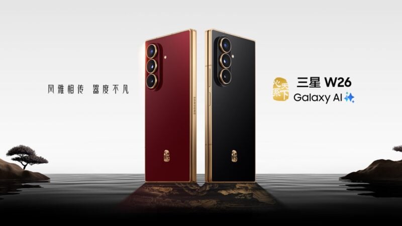 Samsung Luncurkan Ponsel Lipat W26 di China, Dilengkapi Fitur Panggilan Satelit yang Tak Dimiliki Galaxy Z Fold 7