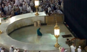 Petugas Kebersihan Terbaik Masjidil Haram Tolak Hadiah Uang, Memilih Kesempatan Ibadah di Hijir Ismail