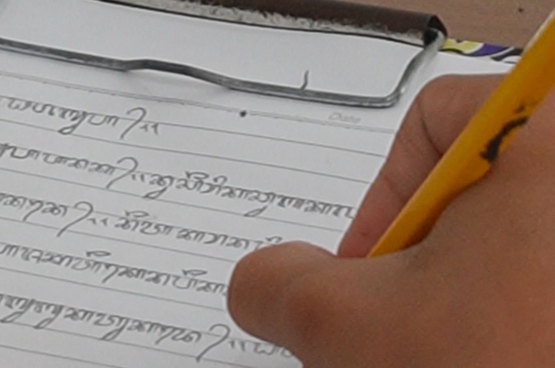 Dukung Pelestarian Bahasa Bali, BTID Bersinergi dalam Bulan Bahasa Bali VIII di Serangan