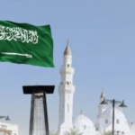 Arab Saudi Tegaskan Larangan Speaker Eksternal Selama Ramadan, Sholat Tak Boleh Disiarkan Keluar Masjid