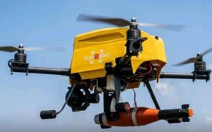 Len Industri Kenalkan Drone “Kumbang”, UAV Tempur VTOL Buatan Anak Bangsa