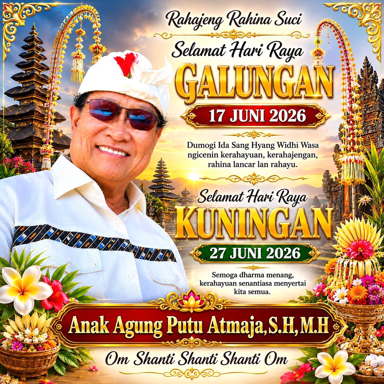 ads sidebar #1