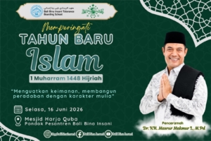 Mencari Kesempurnaan pada yang Tidak Sempurna